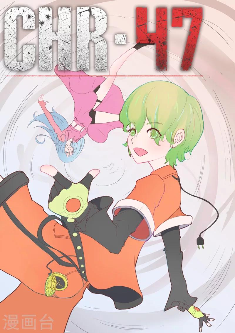 第55话0