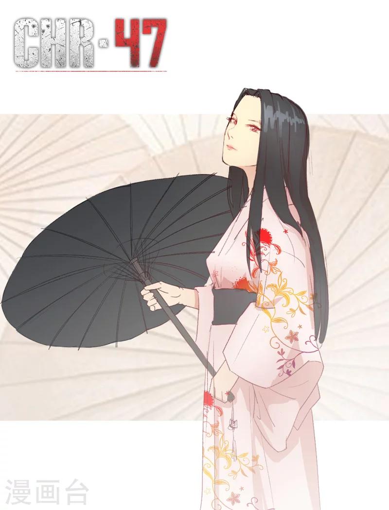 第196话0