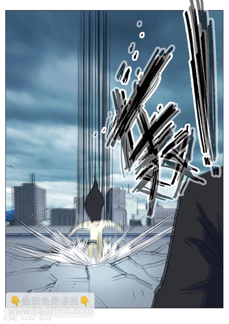 第196话10