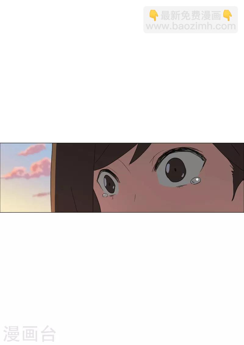 第214话11