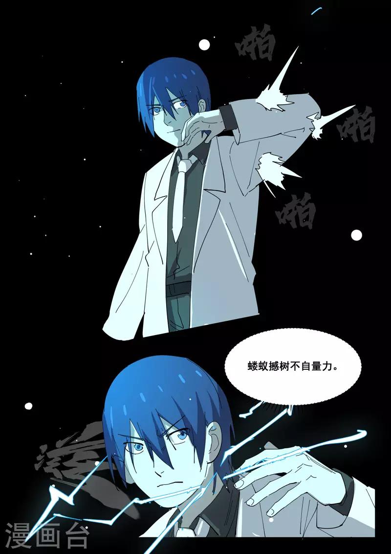 第400话0