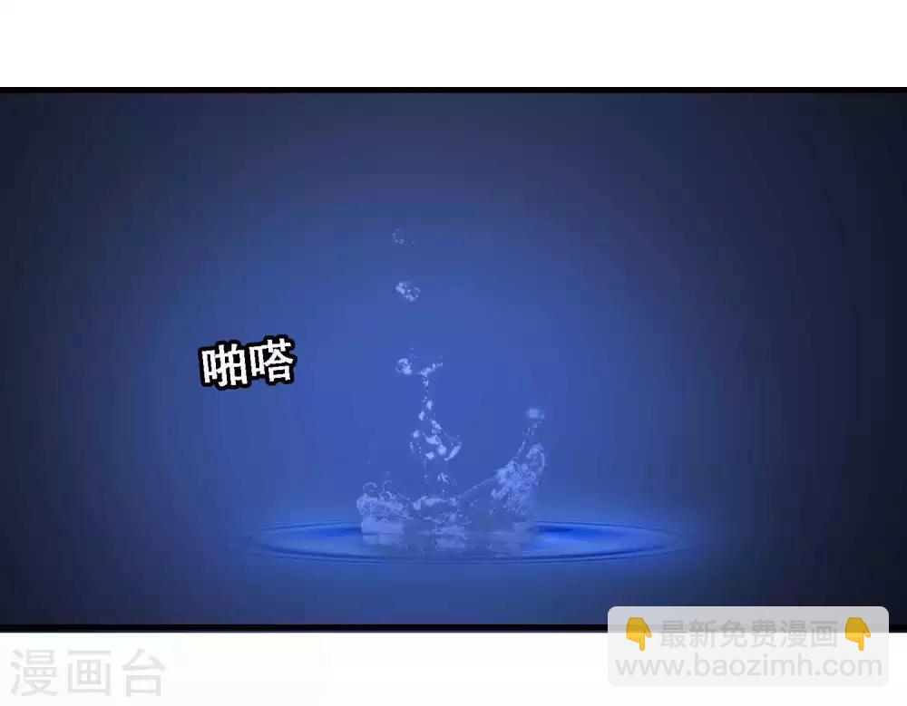第18话 塑料姐妹花2