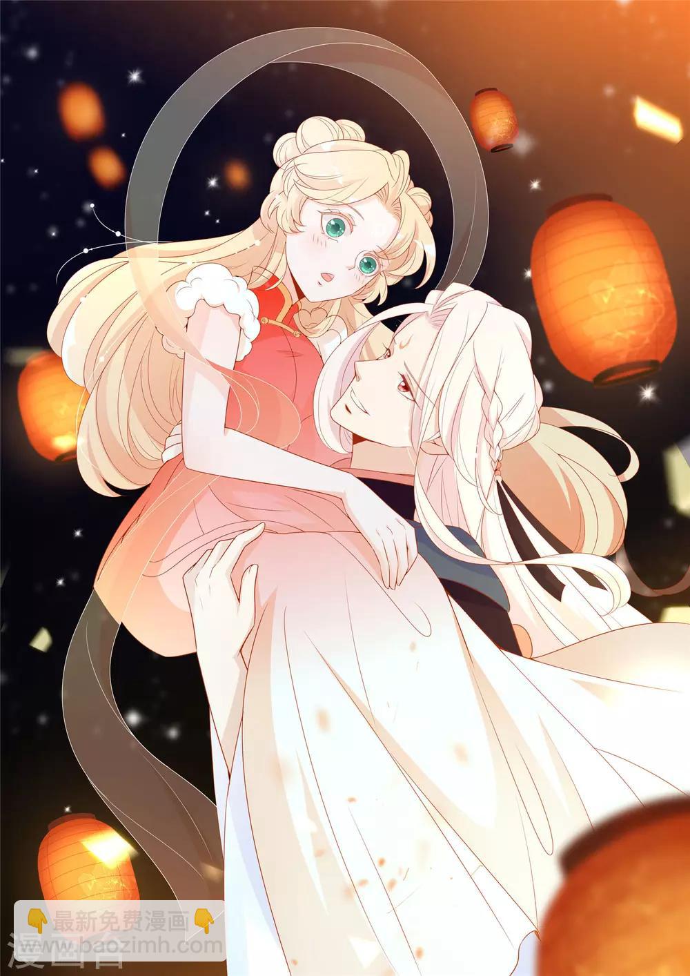 第37话 三班一姐北洱蛋蛋1