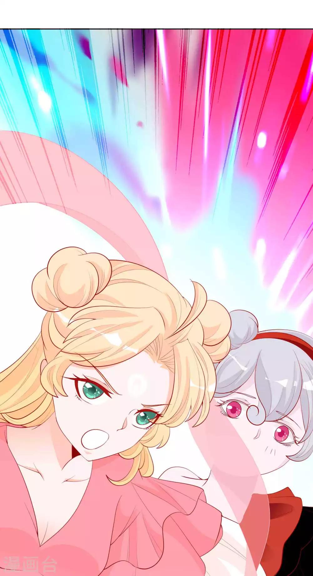 第37话 三班一姐北洱蛋蛋32