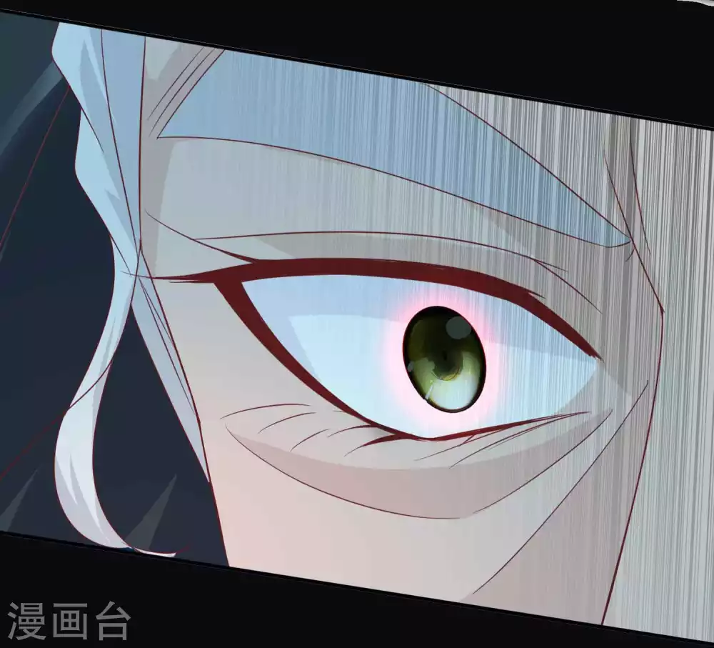 第132话 大boss现身27
