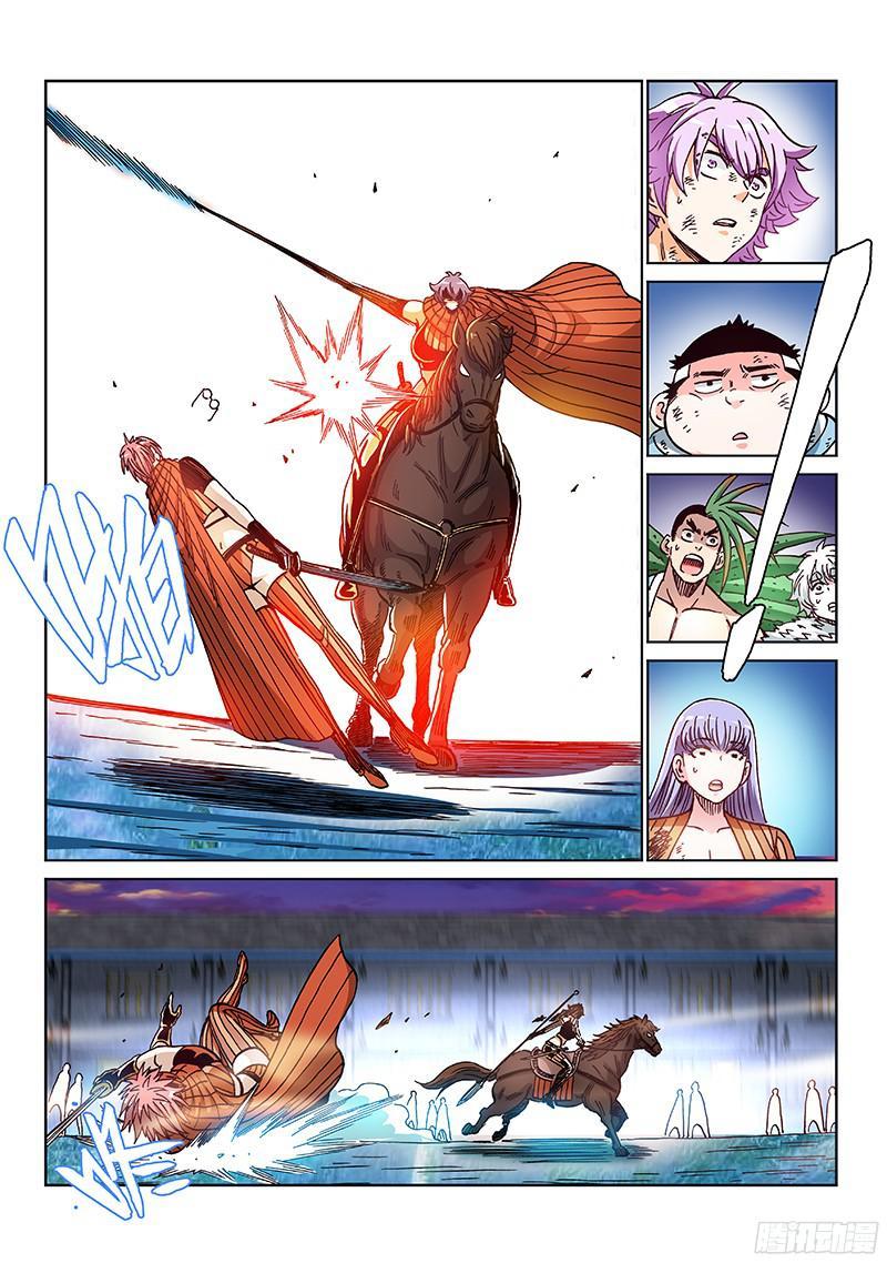 第两百话·血海深仇9