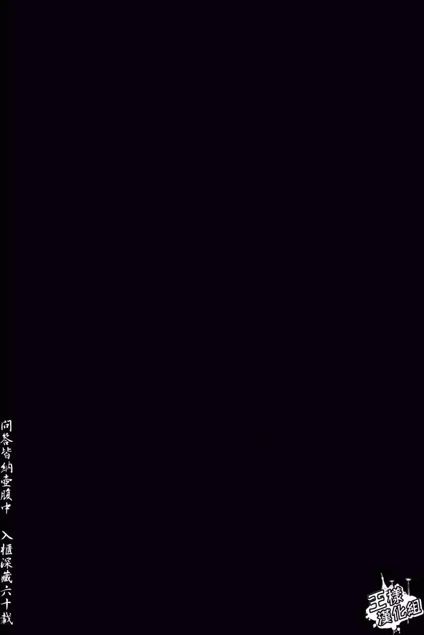 第11回2
