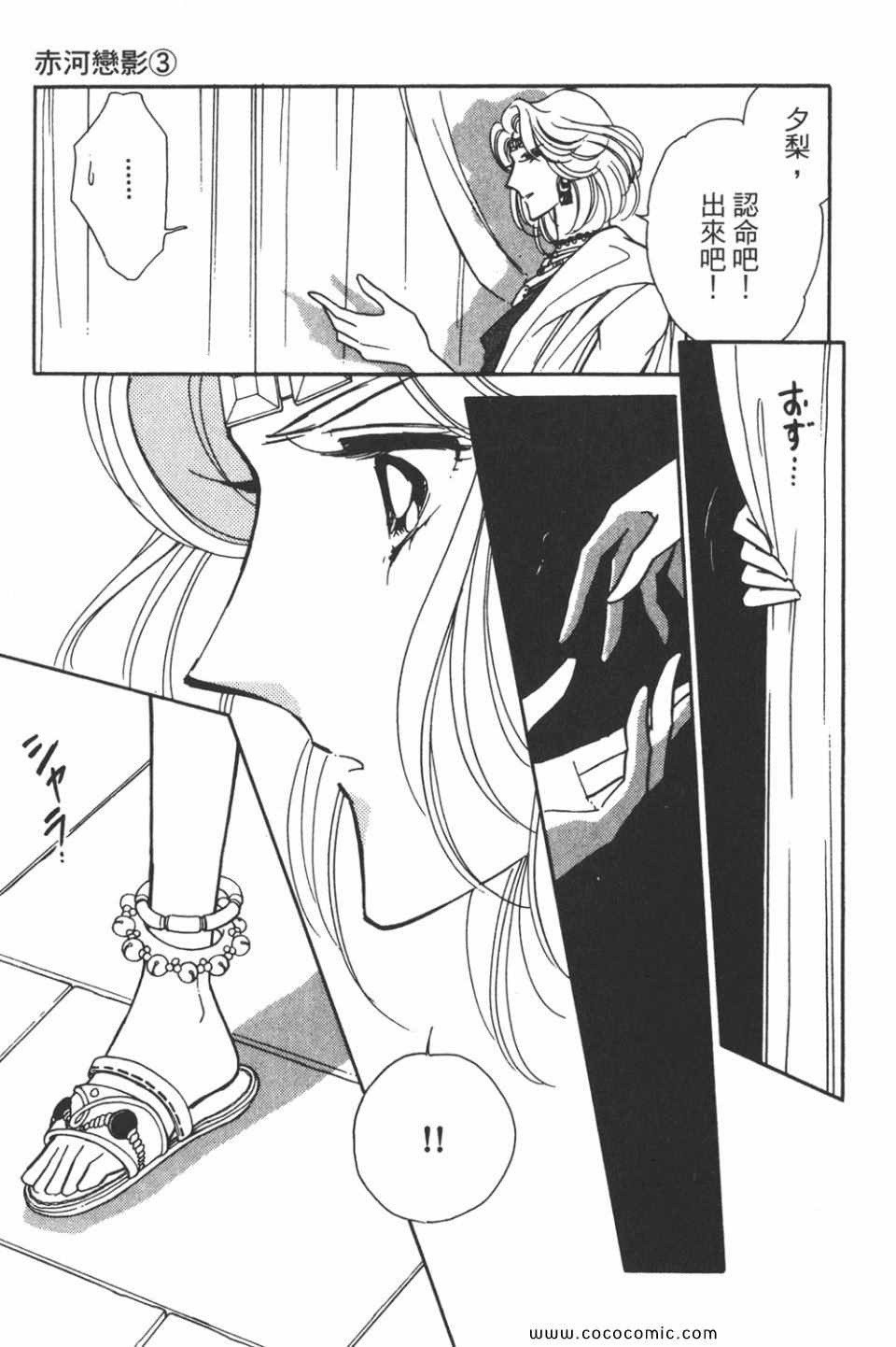 第33卷118