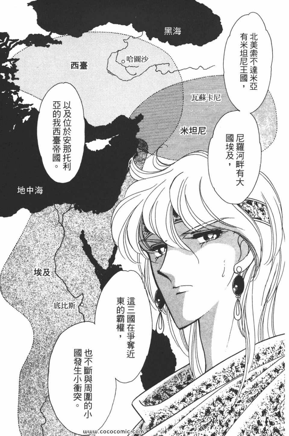第33卷20