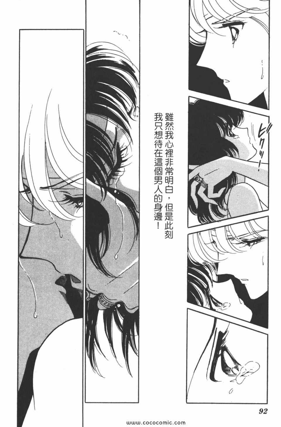 第33卷95