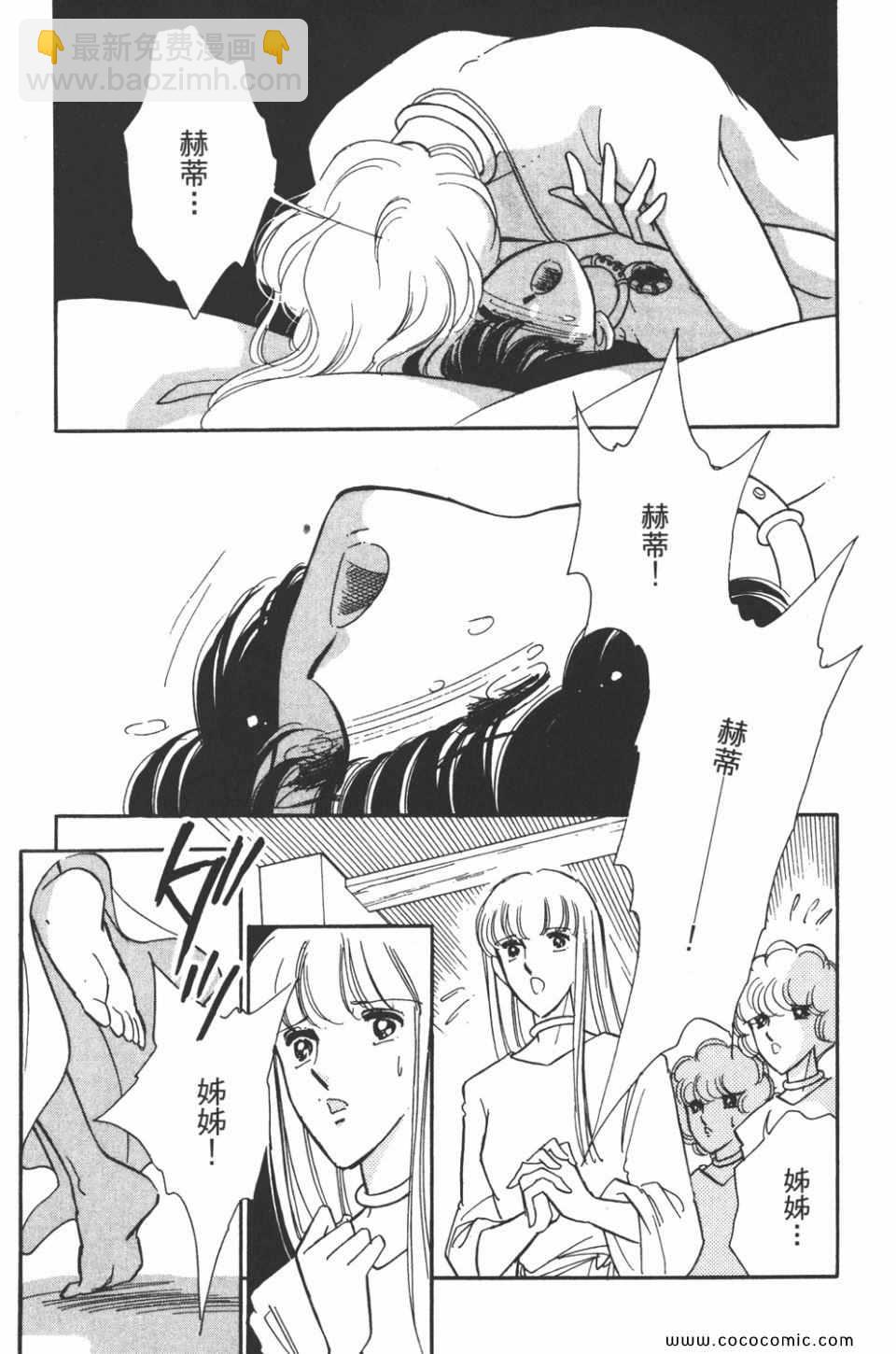 第42卷110