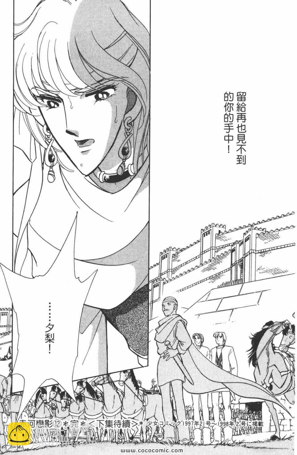 第42卷200