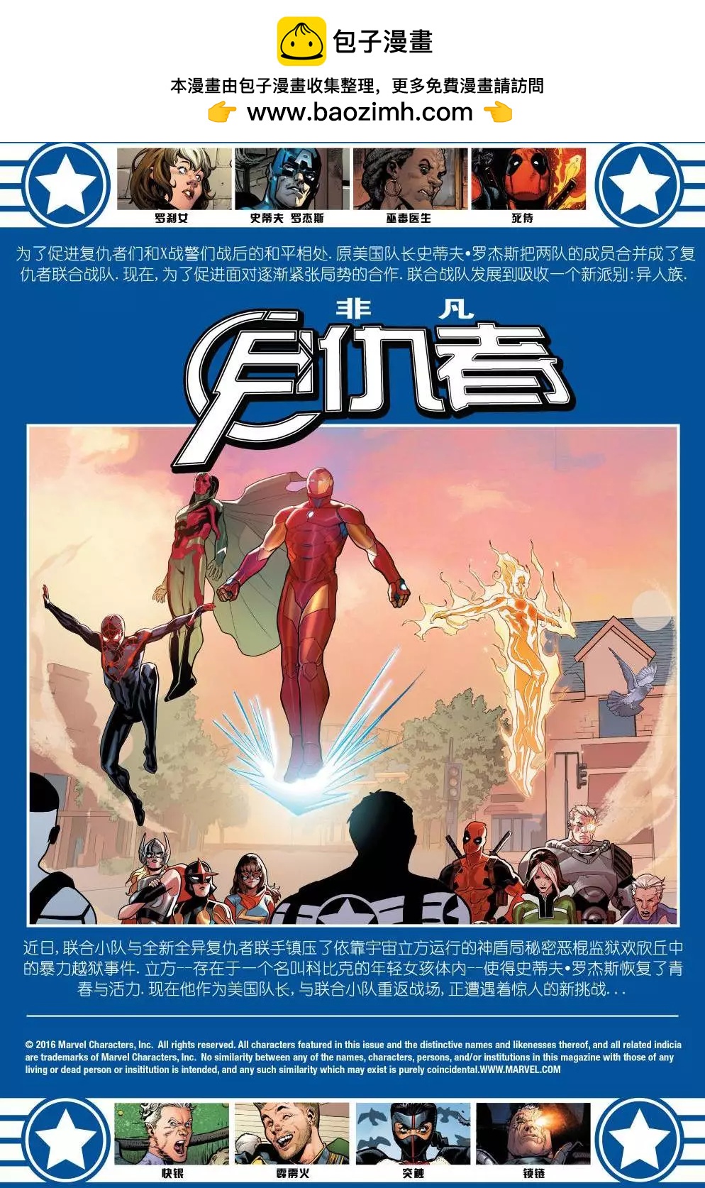 第09卷1