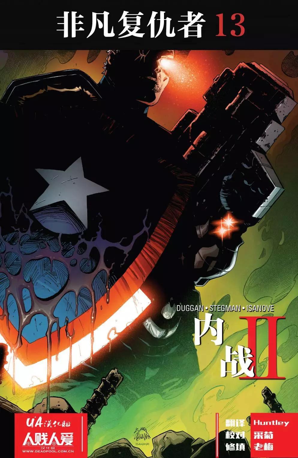 第13卷0