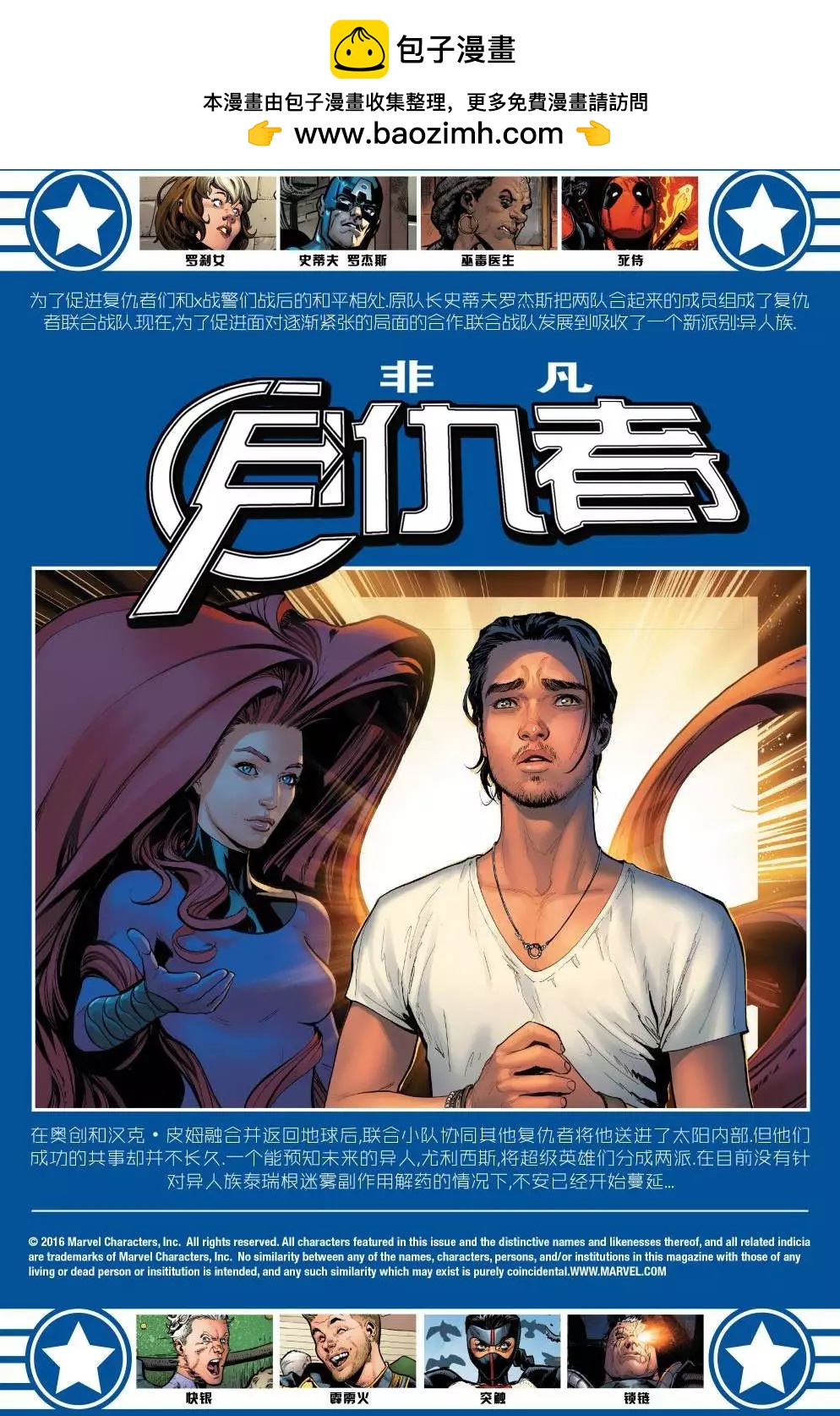 第13卷1