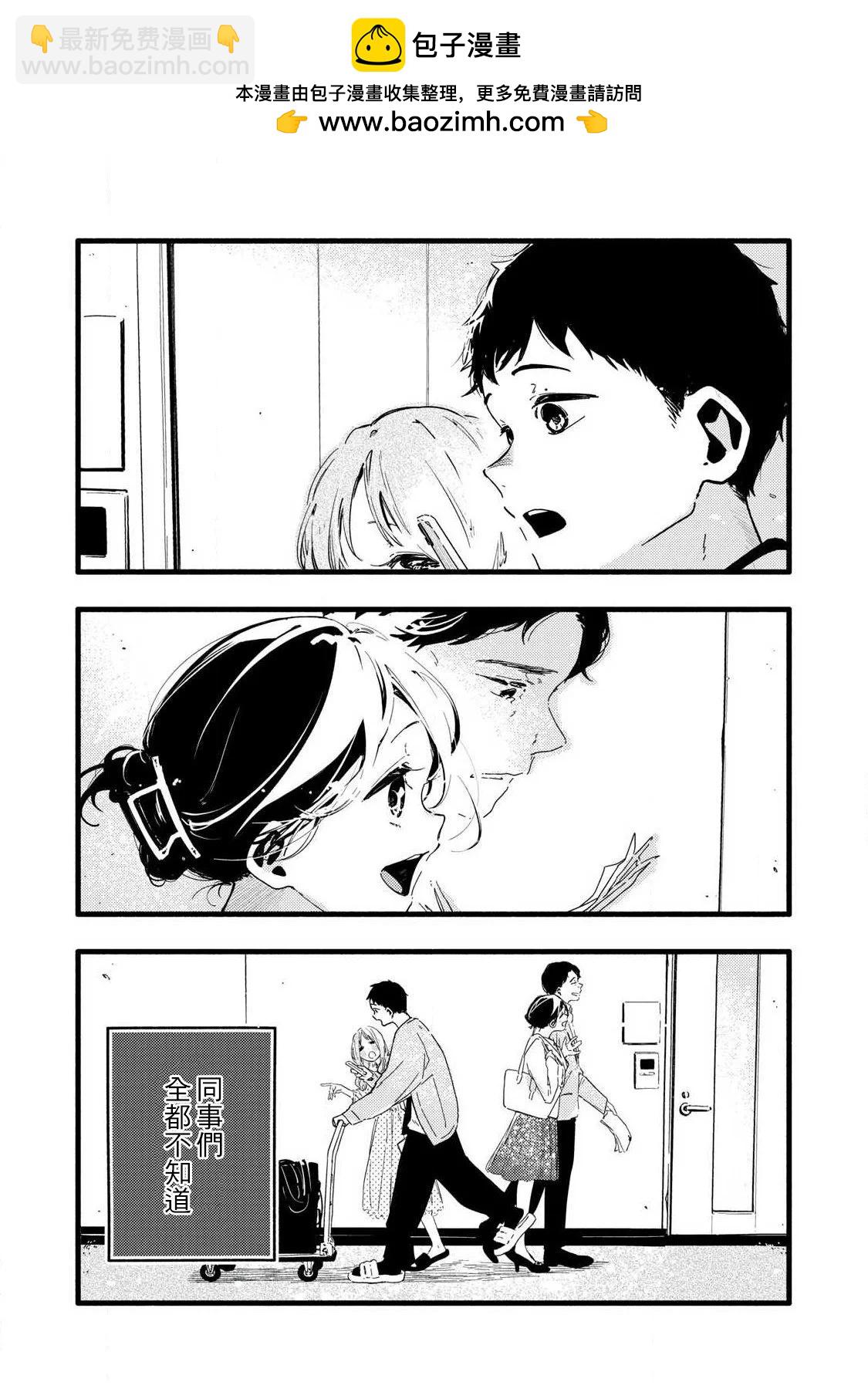 第01话1
