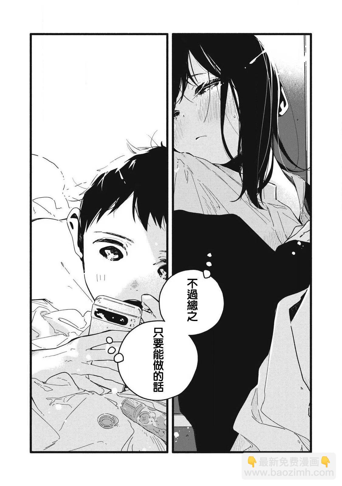 第01话17