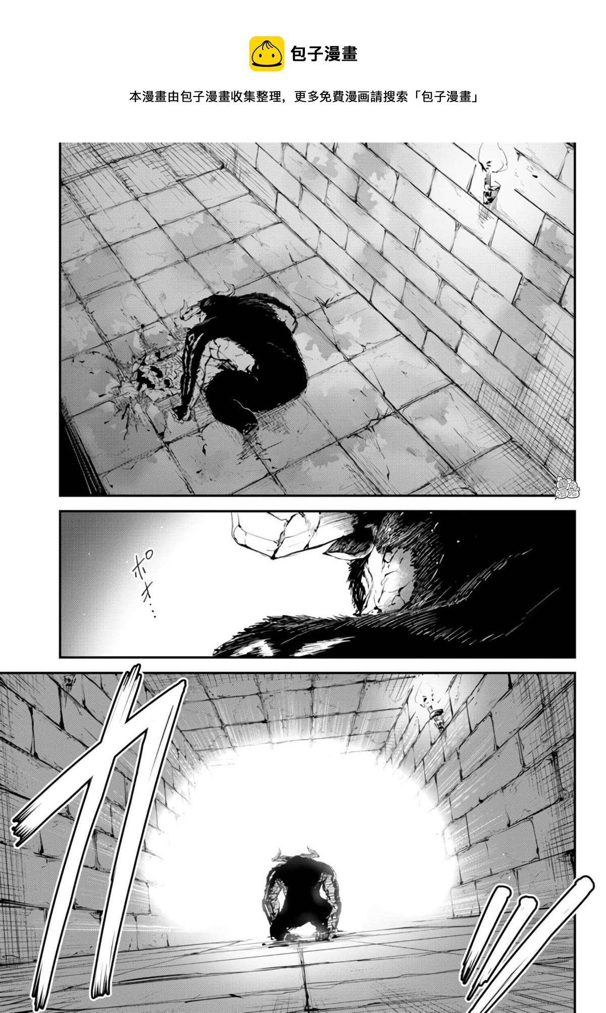第7话0