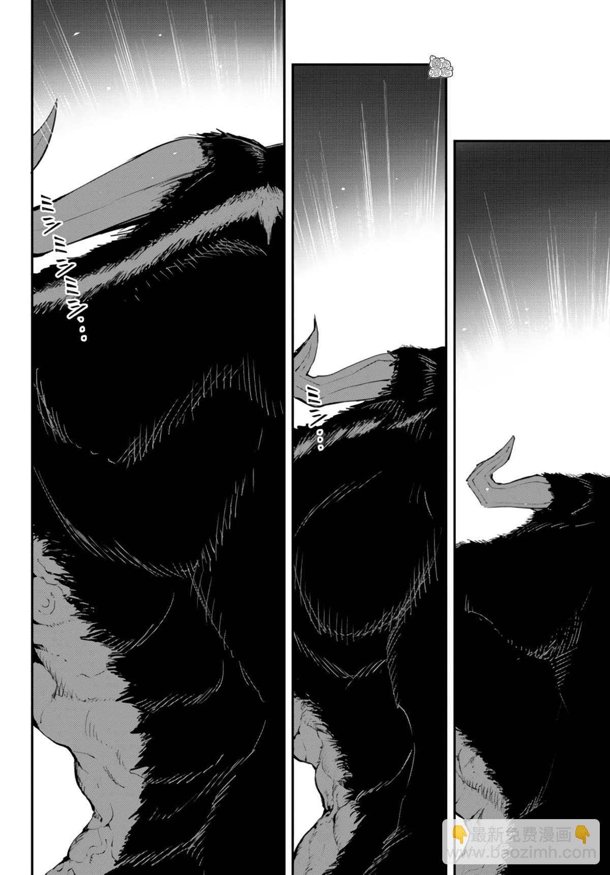第7话1