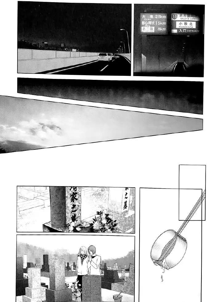番外056