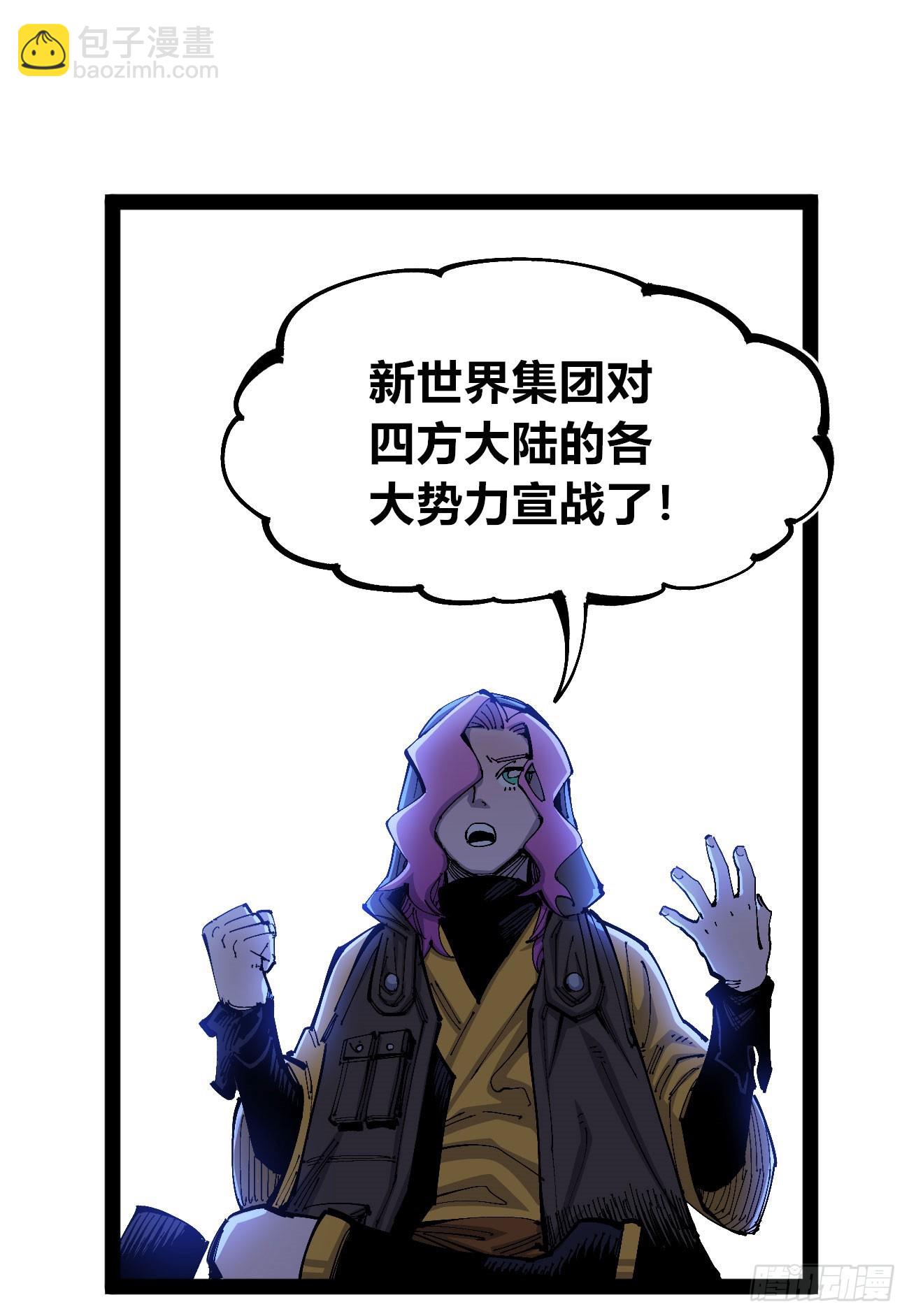 段言阳了好耶！1