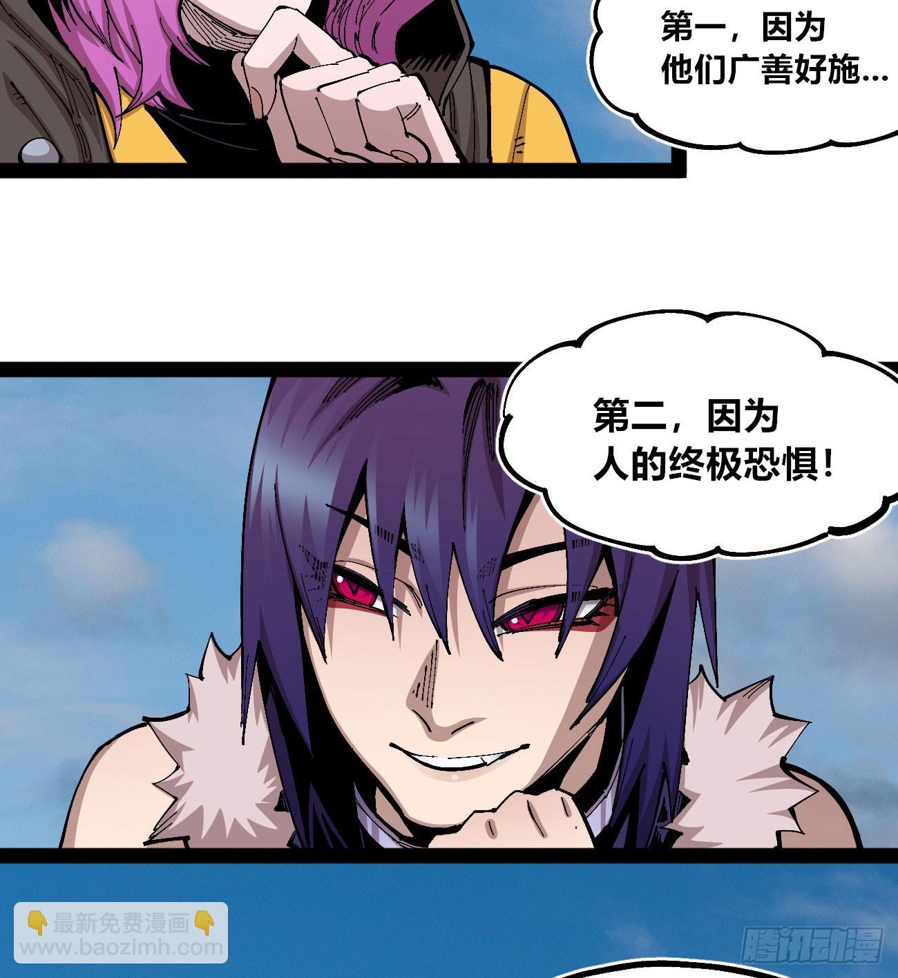 段言阳了好耶！13