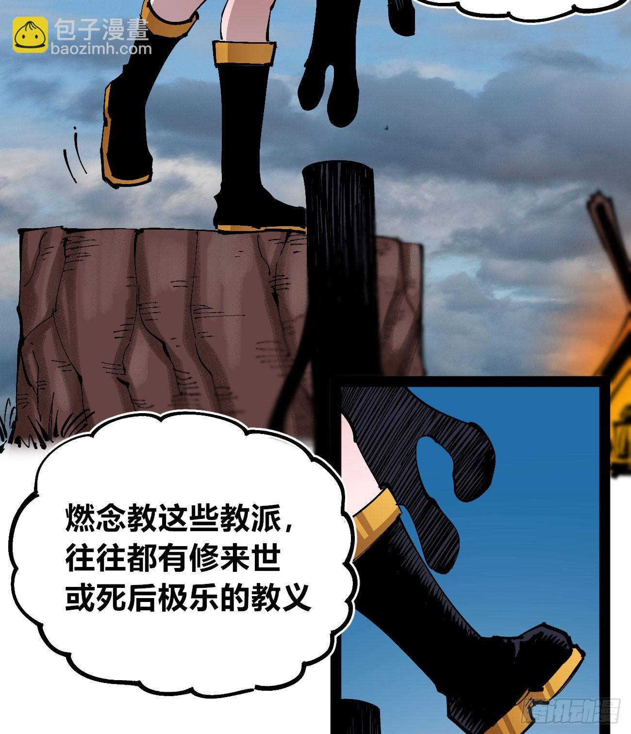 段言阳了好耶！15