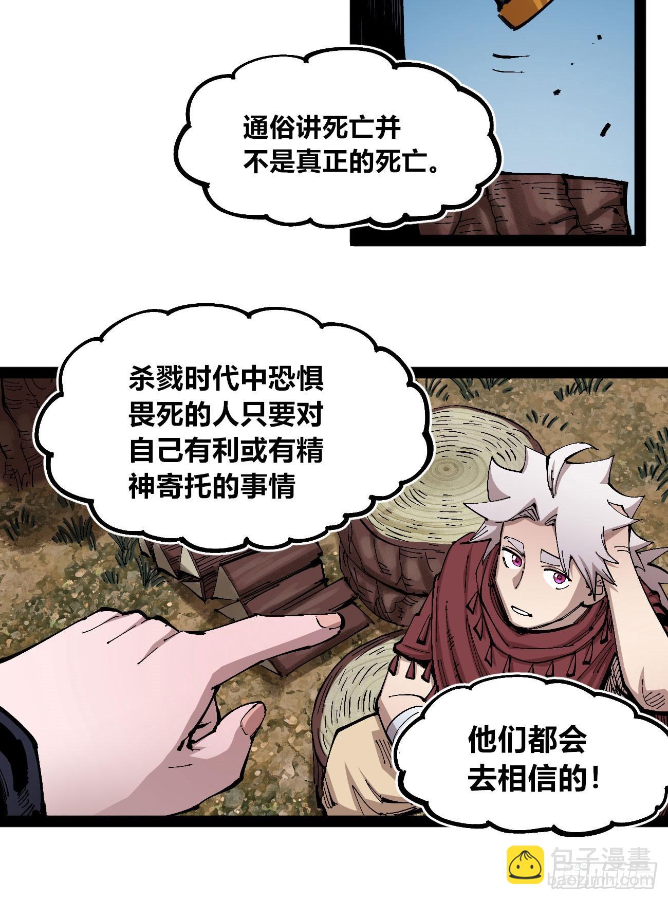 段言阳了好耶！16