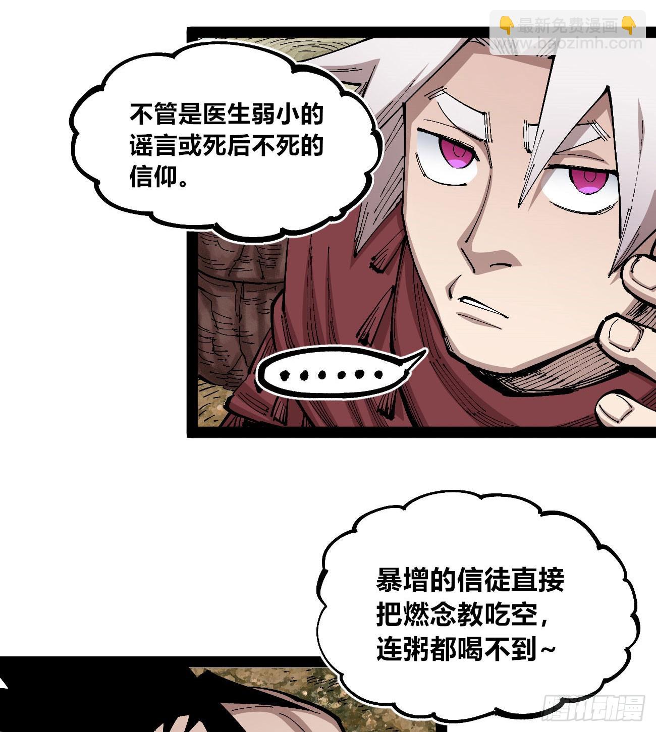 段言阳了好耶！17