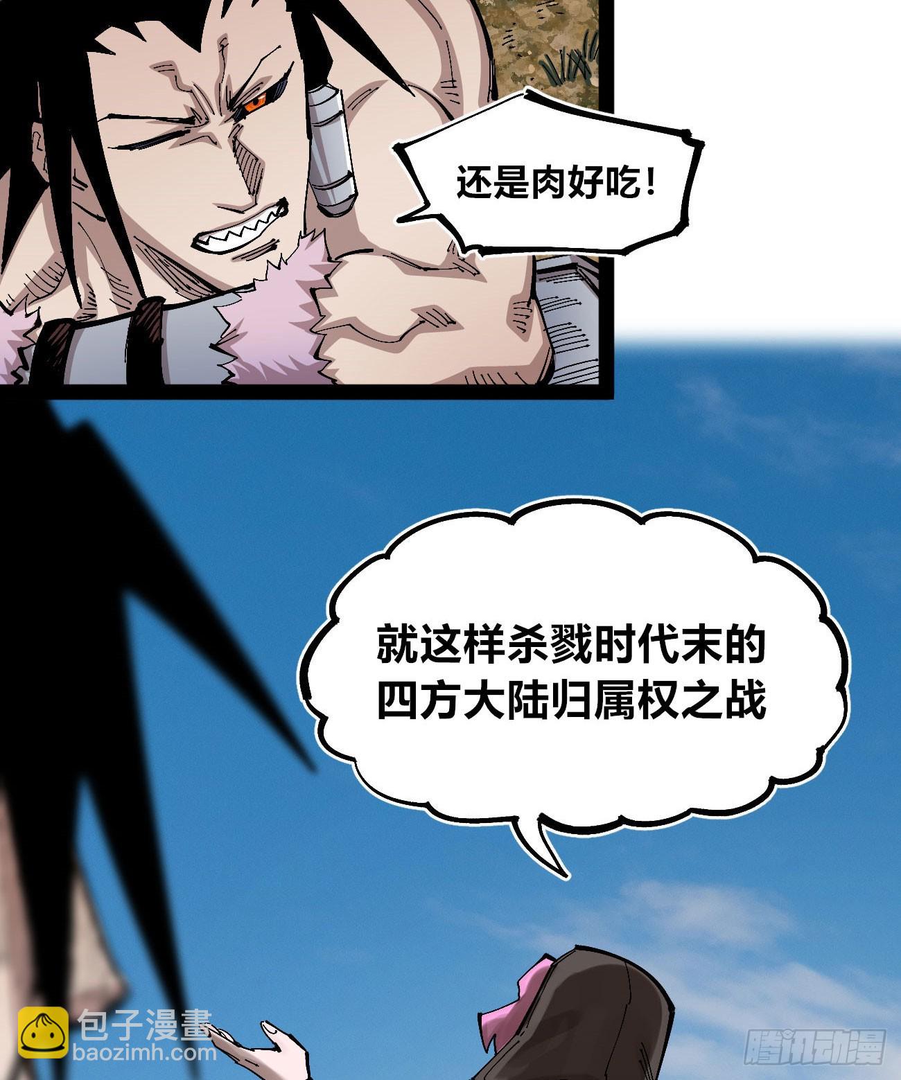 段言阳了好耶！18