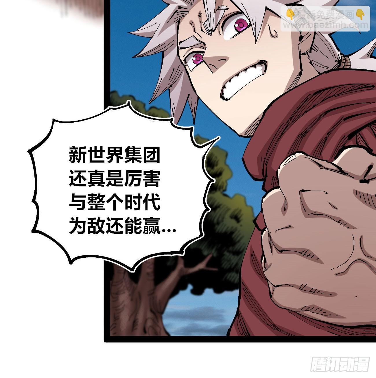 段言阳了好耶！20