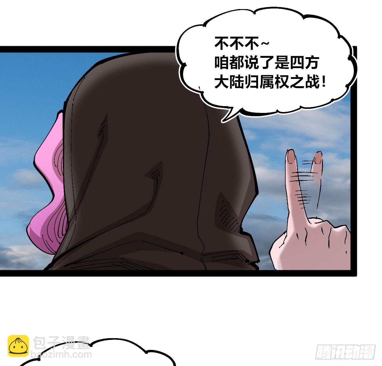 段言阳了好耶！21