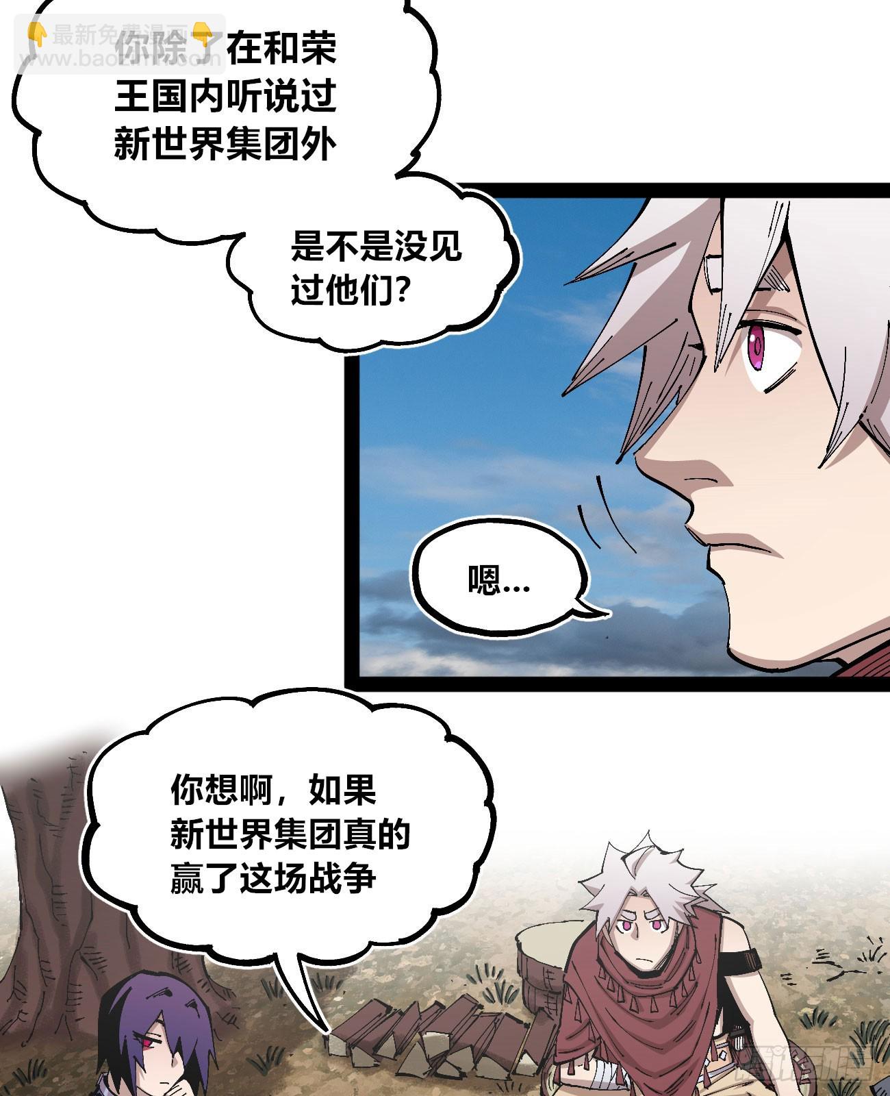 段言阳了好耶！22
