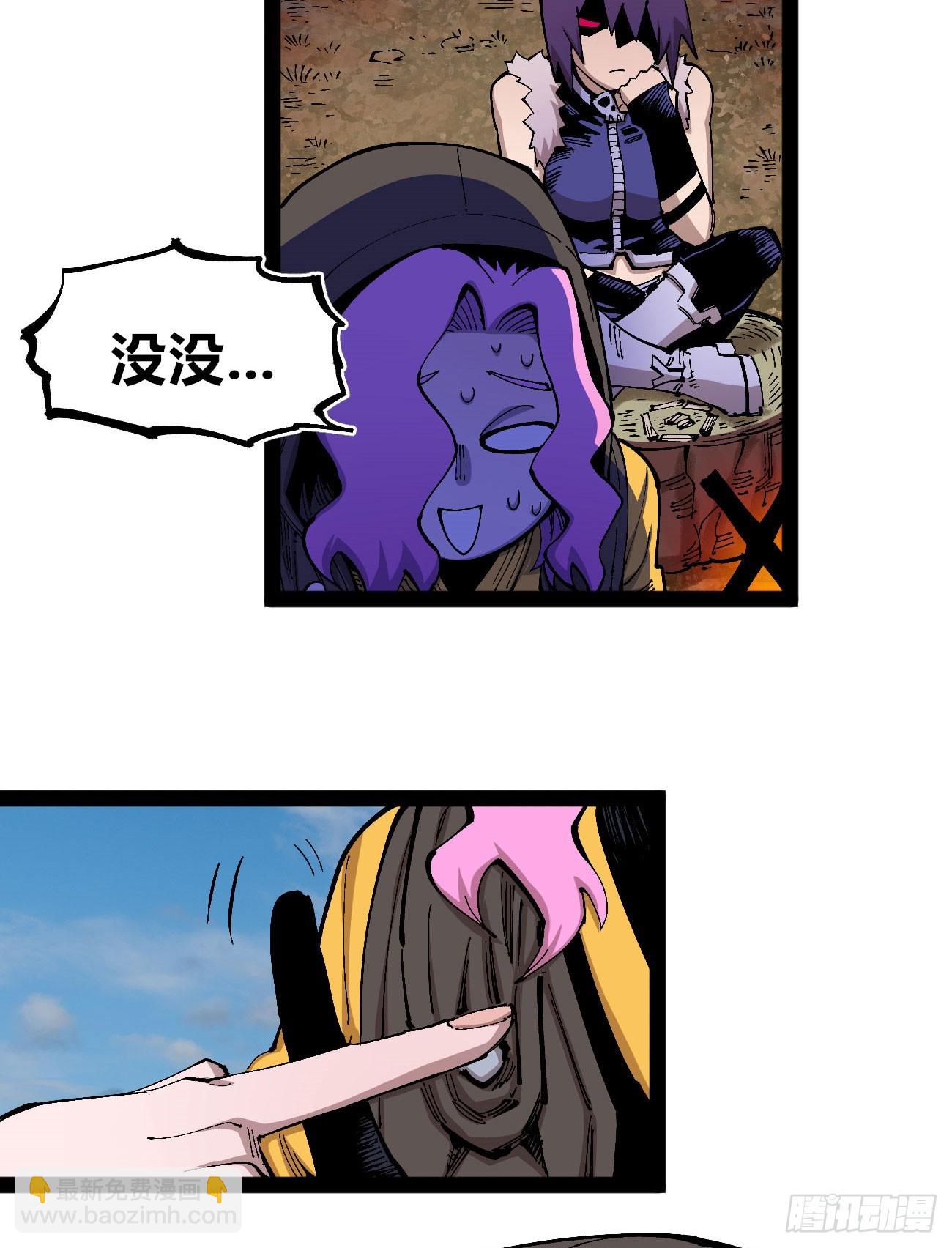 段言阳了好耶！27