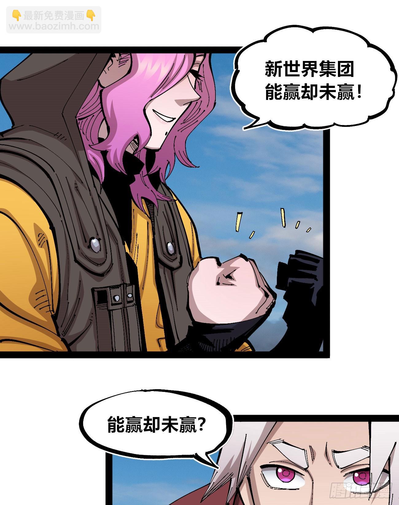 段言阳了好耶！36