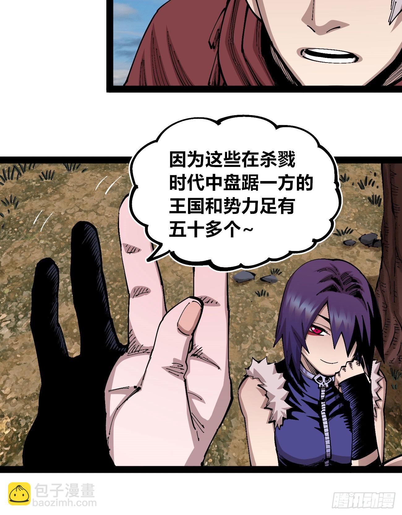 段言阳了好耶！37