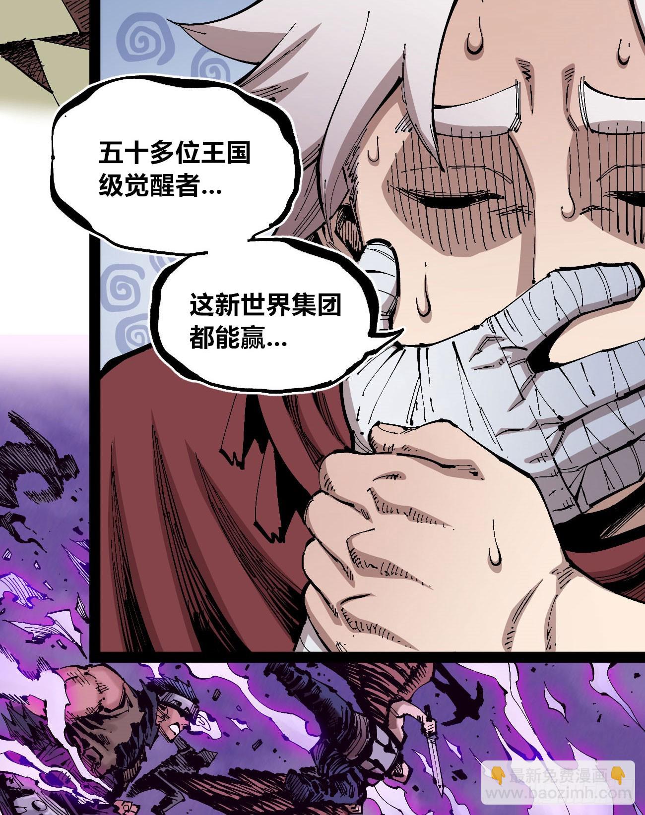 段言阳了好耶！40