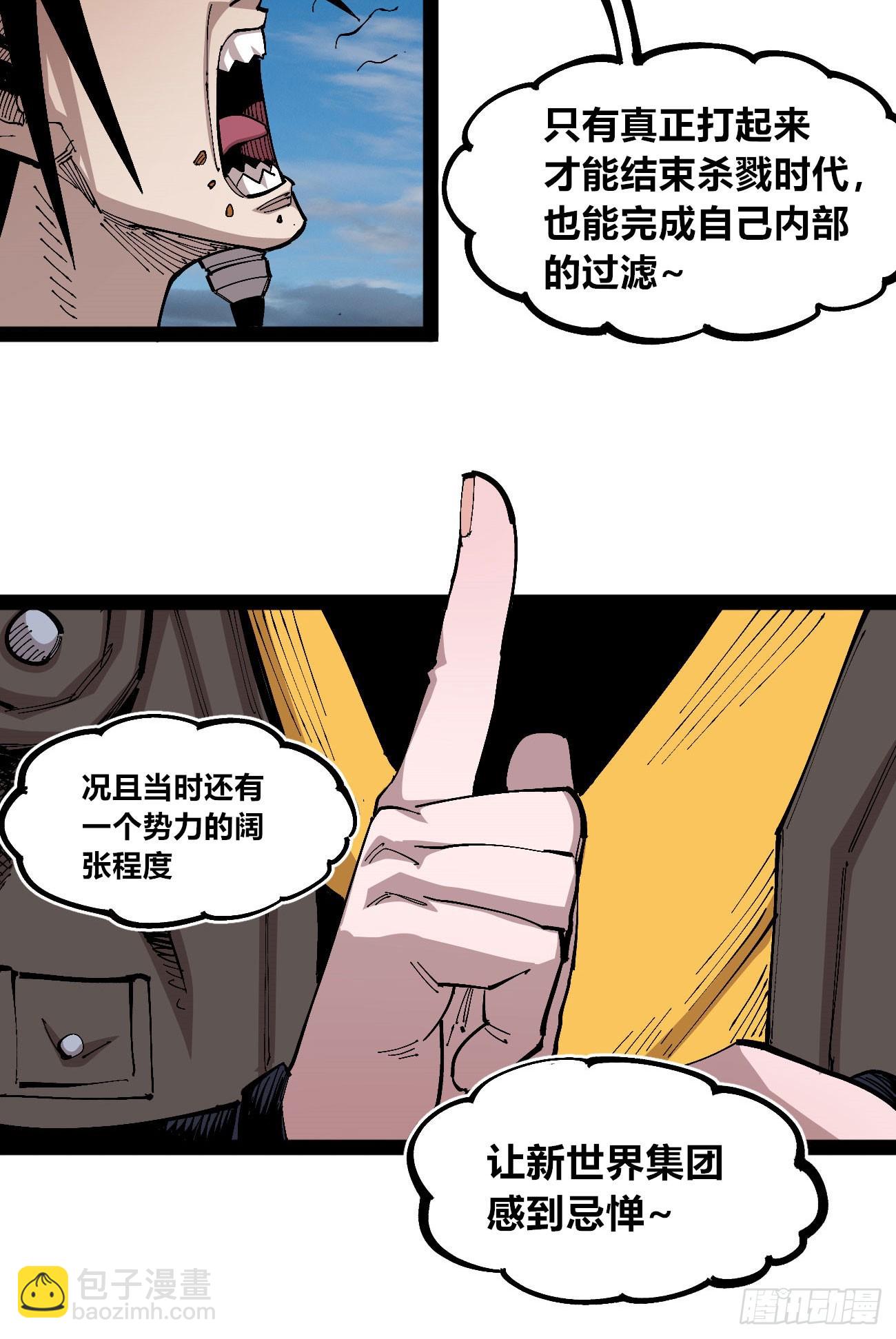 段言阳了好耶！5
