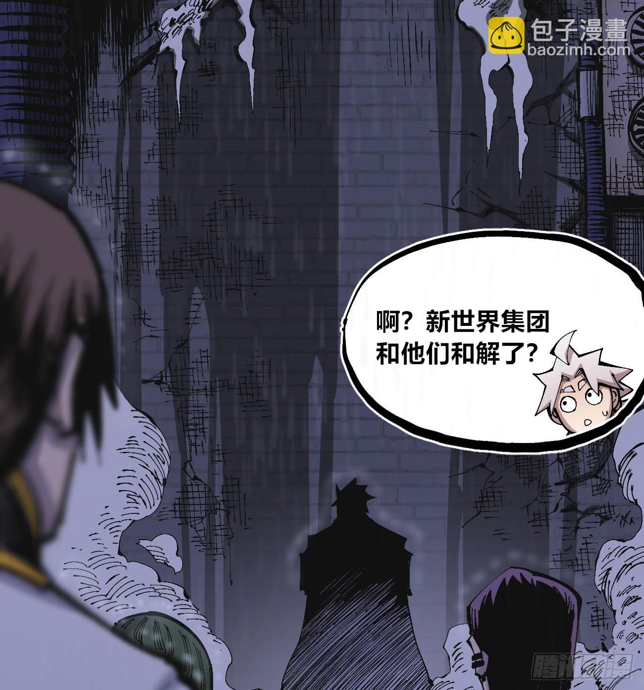 段言阳了好耶！51