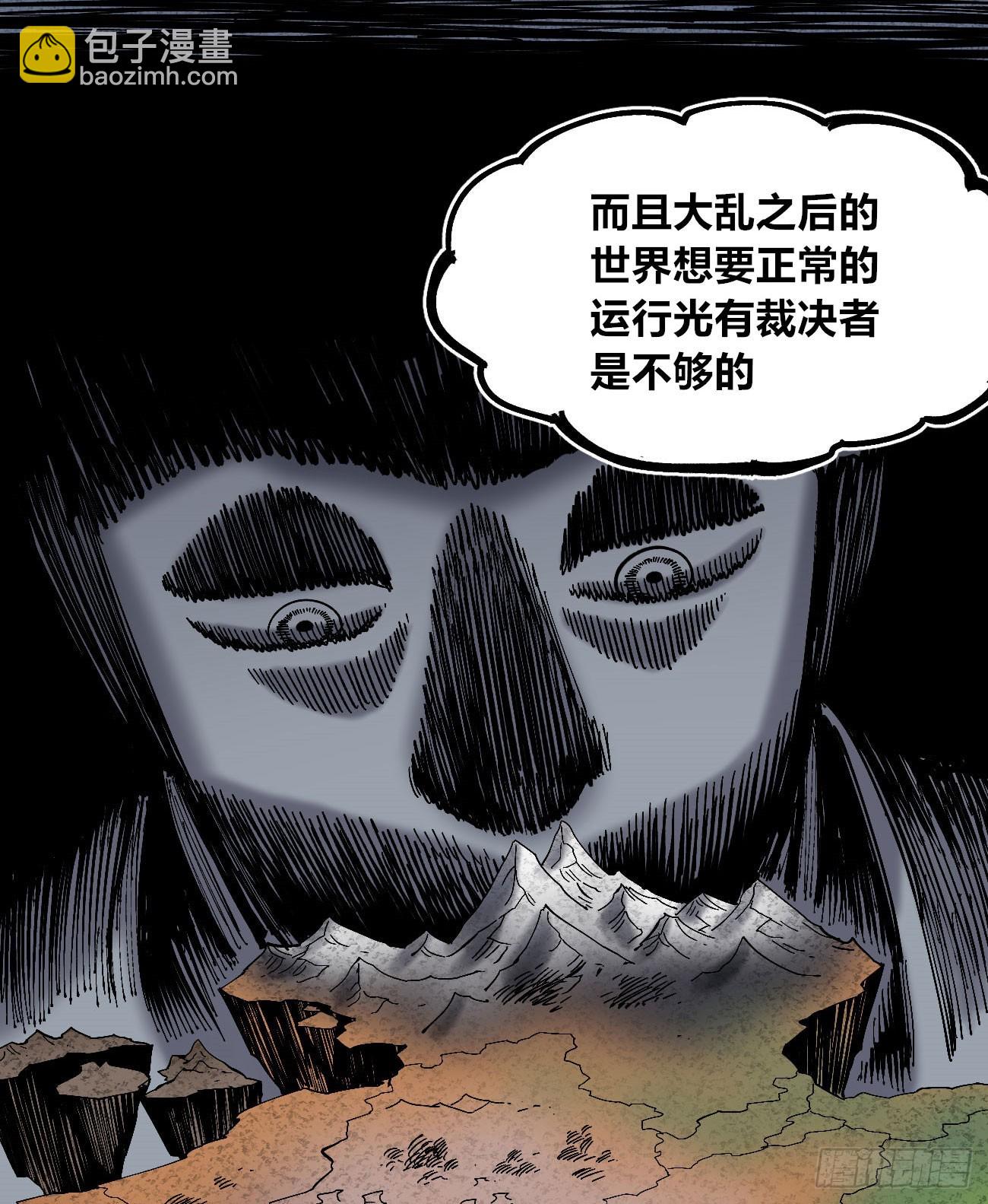 段言阳了好耶！54