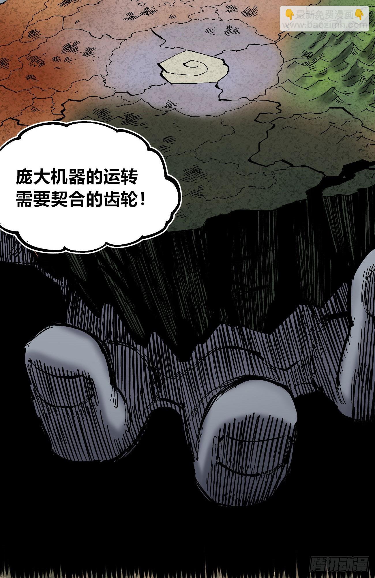 段言阳了好耶！55