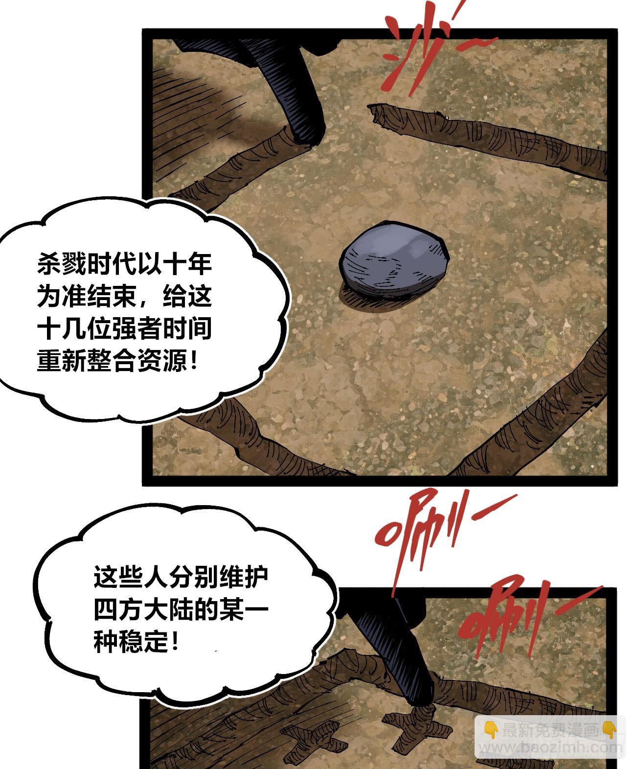段言阳了好耶！58
