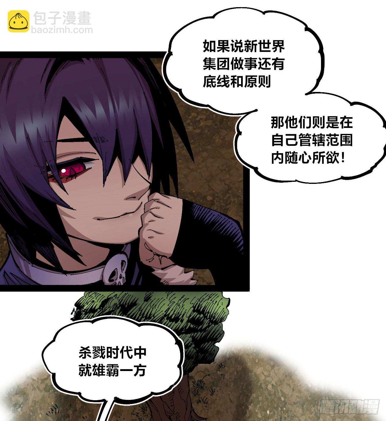 段言阳了好耶！65