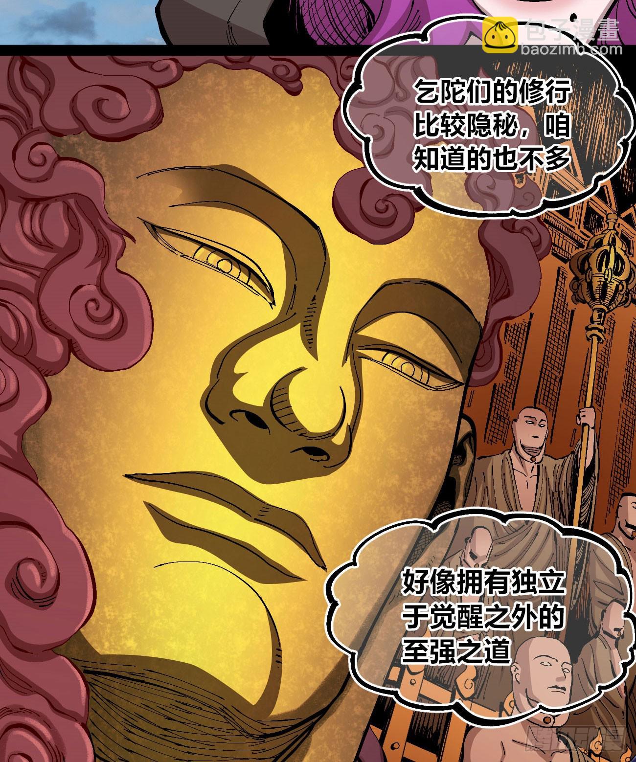 段言阳了好耶！9