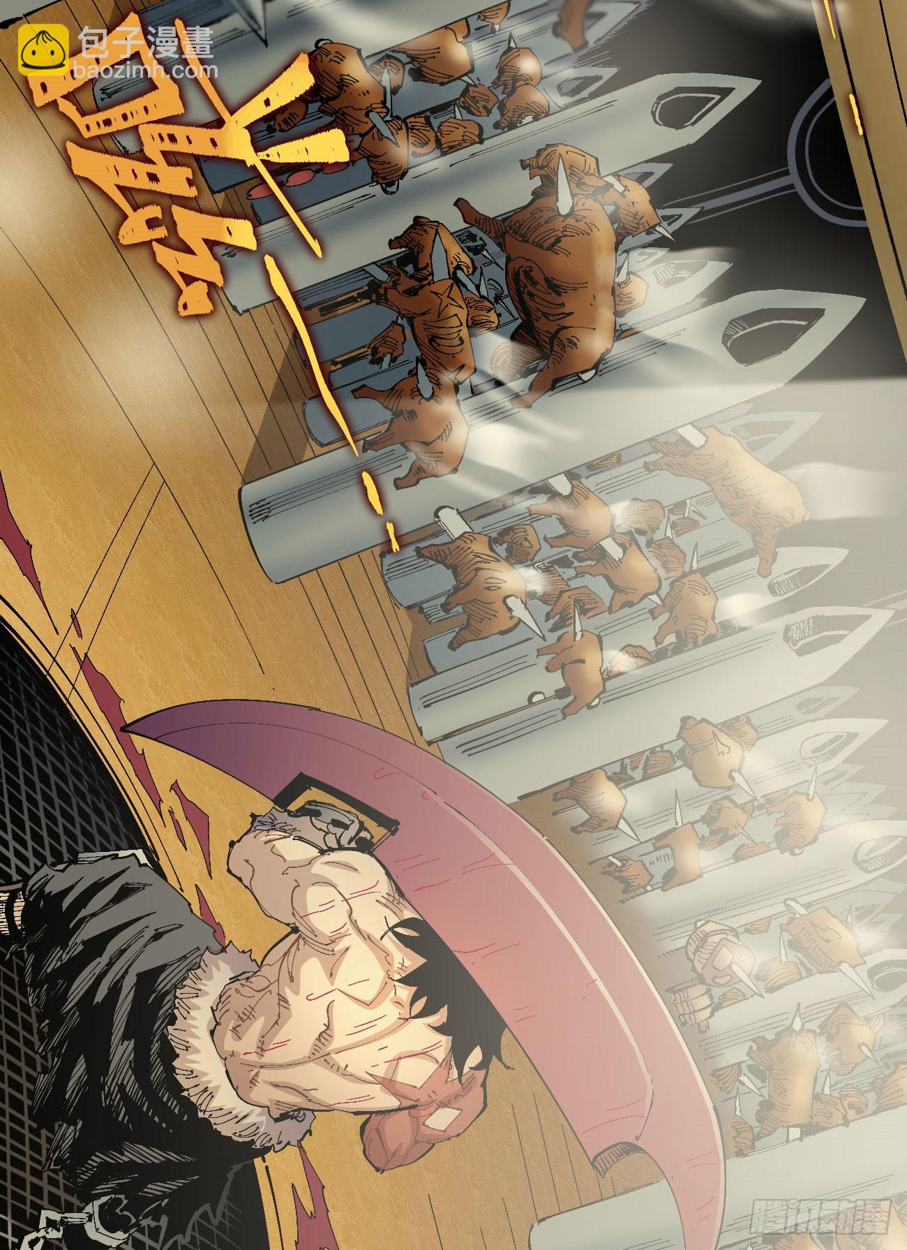 酒池肉林12