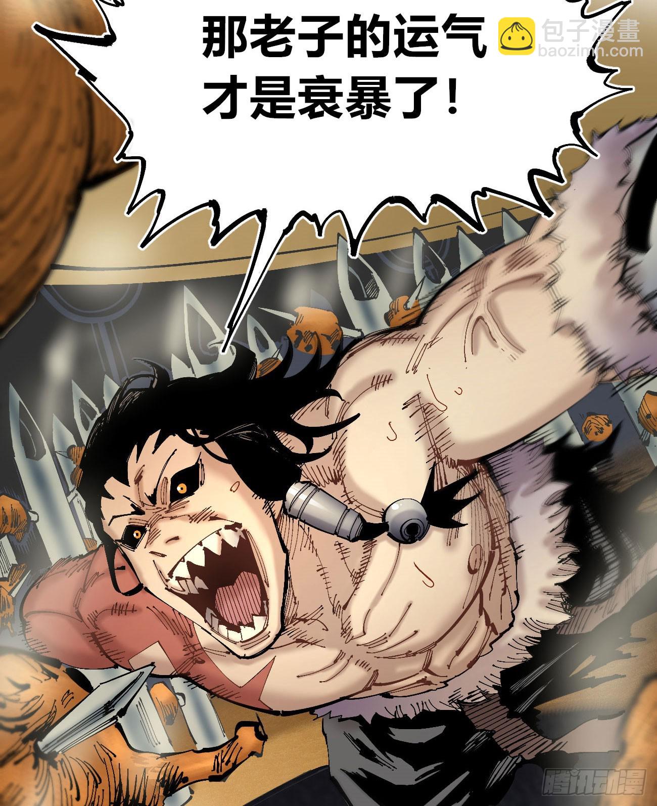 酒池肉林26