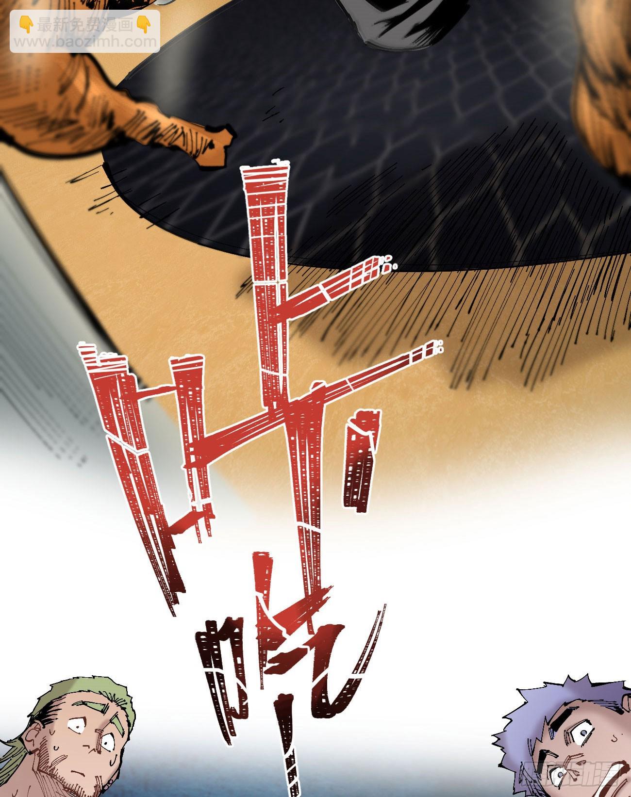 酒池肉林27