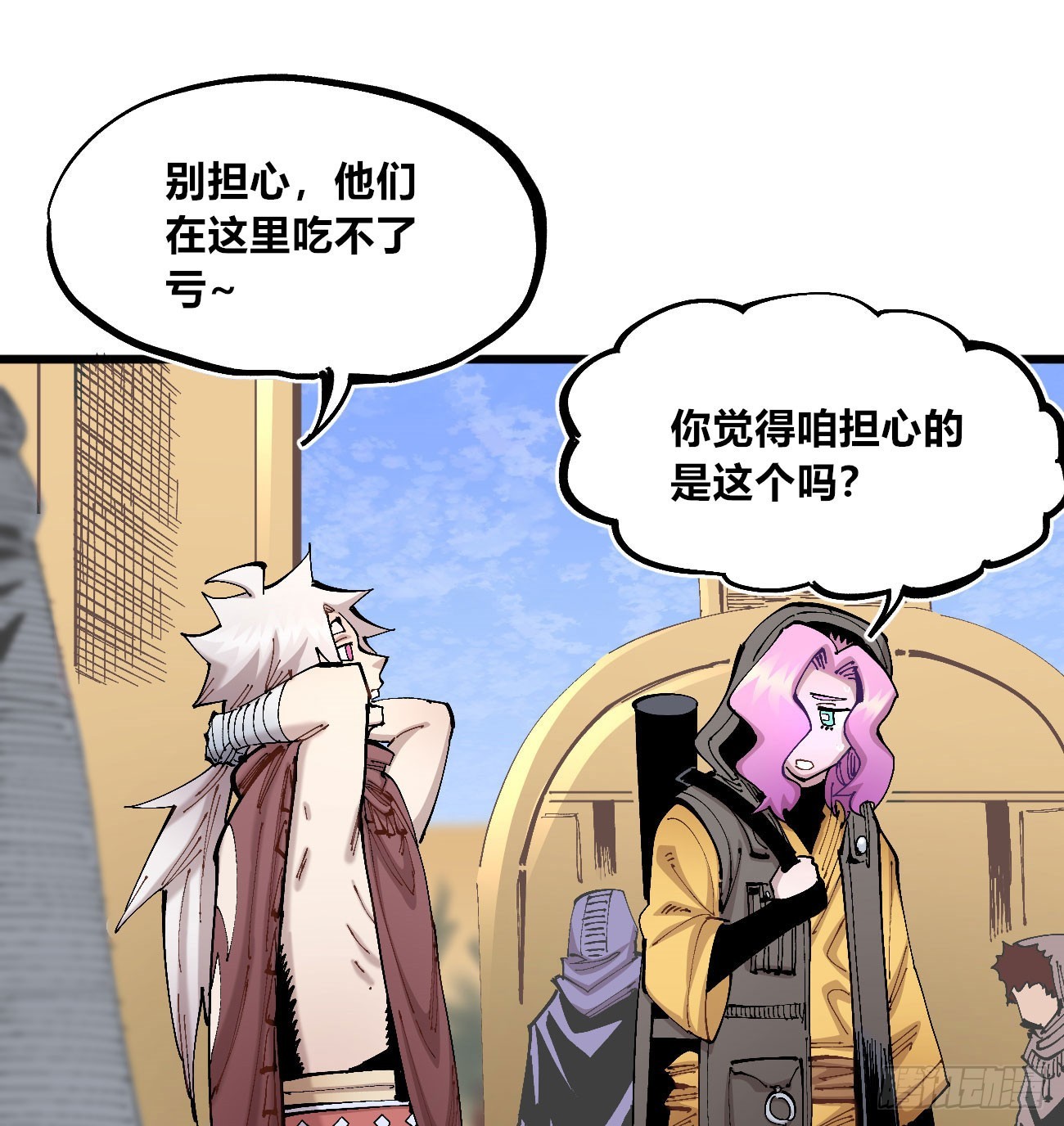 酒池肉林35