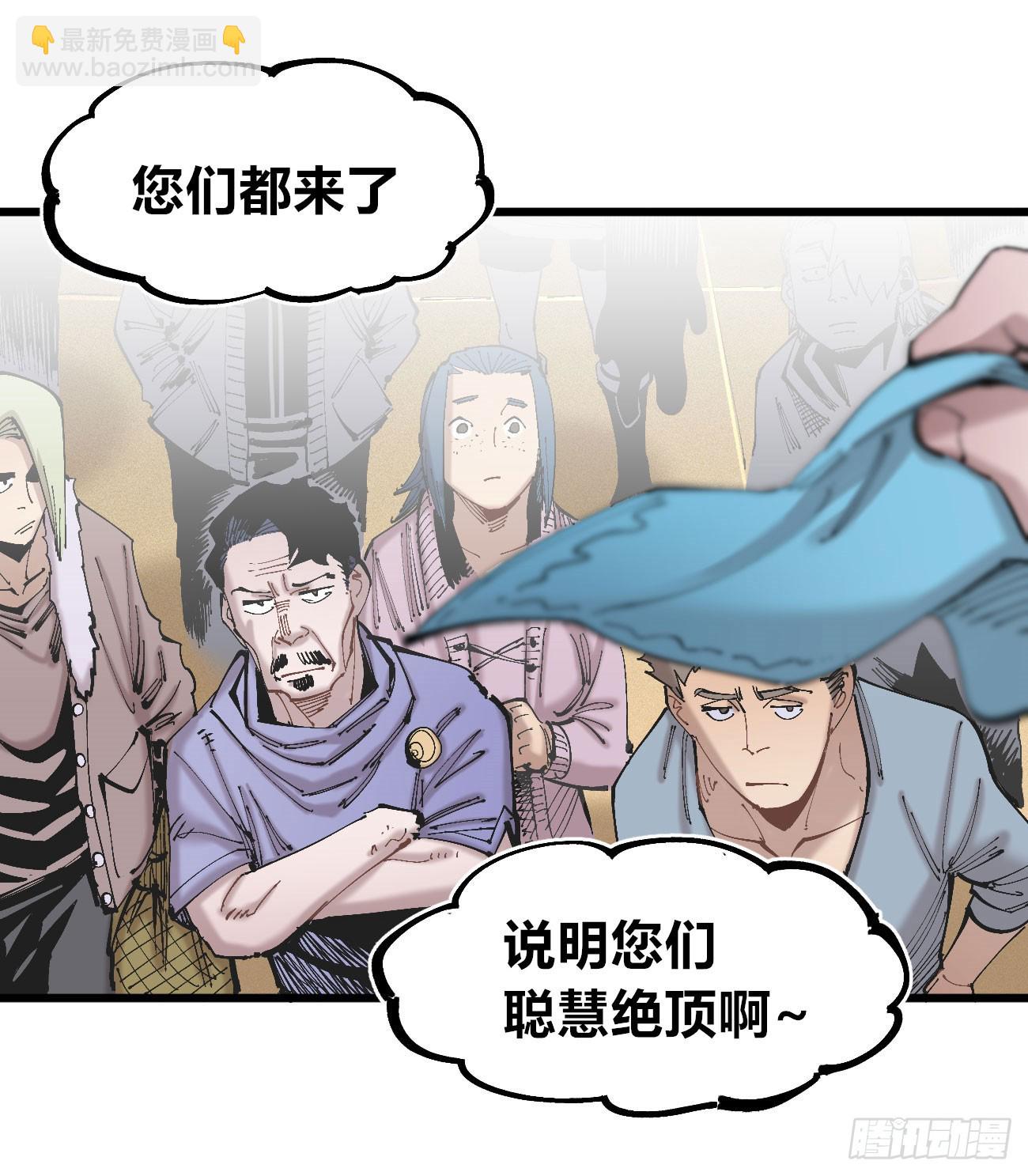 酒池肉林45