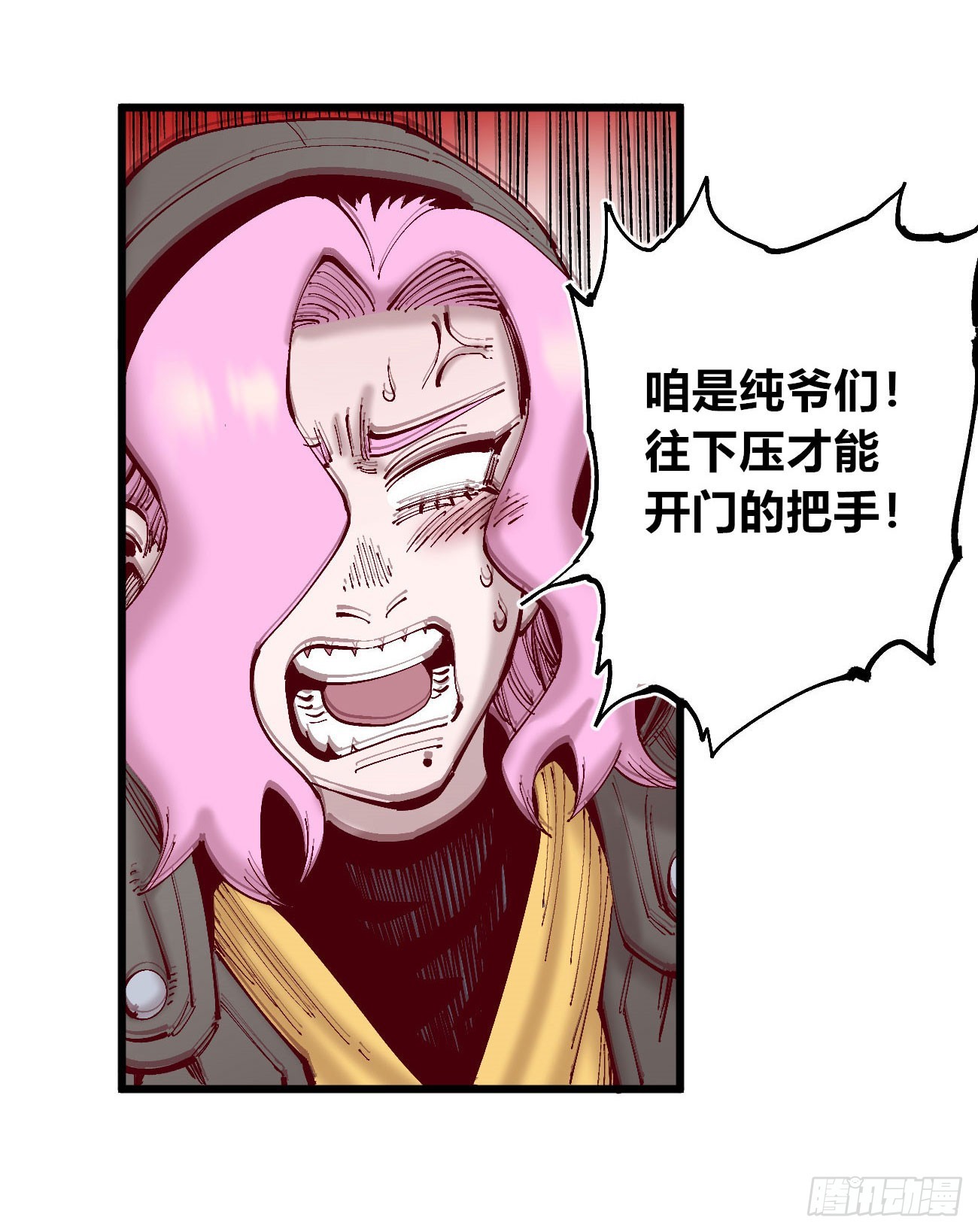 酒池肉林66